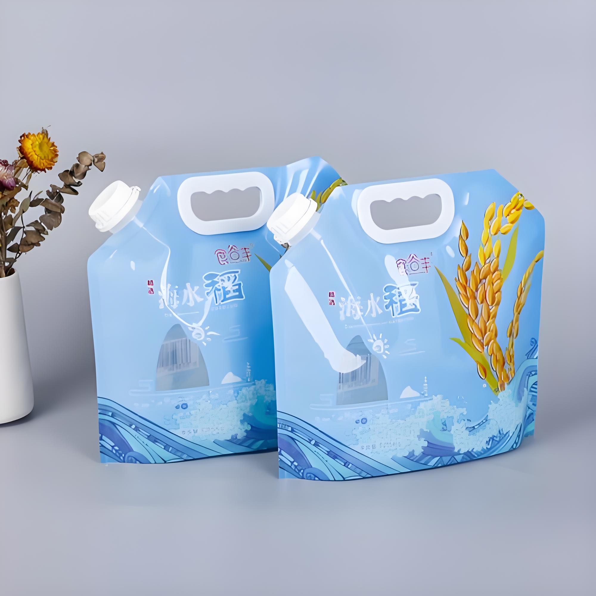 松原市吸嘴袋食品包装袋 - 方案